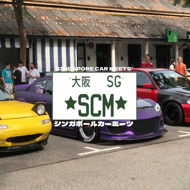 SG Car Meets
